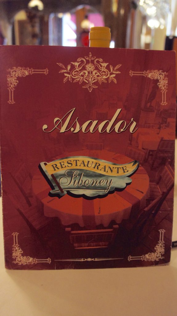 asador-museo-siboney